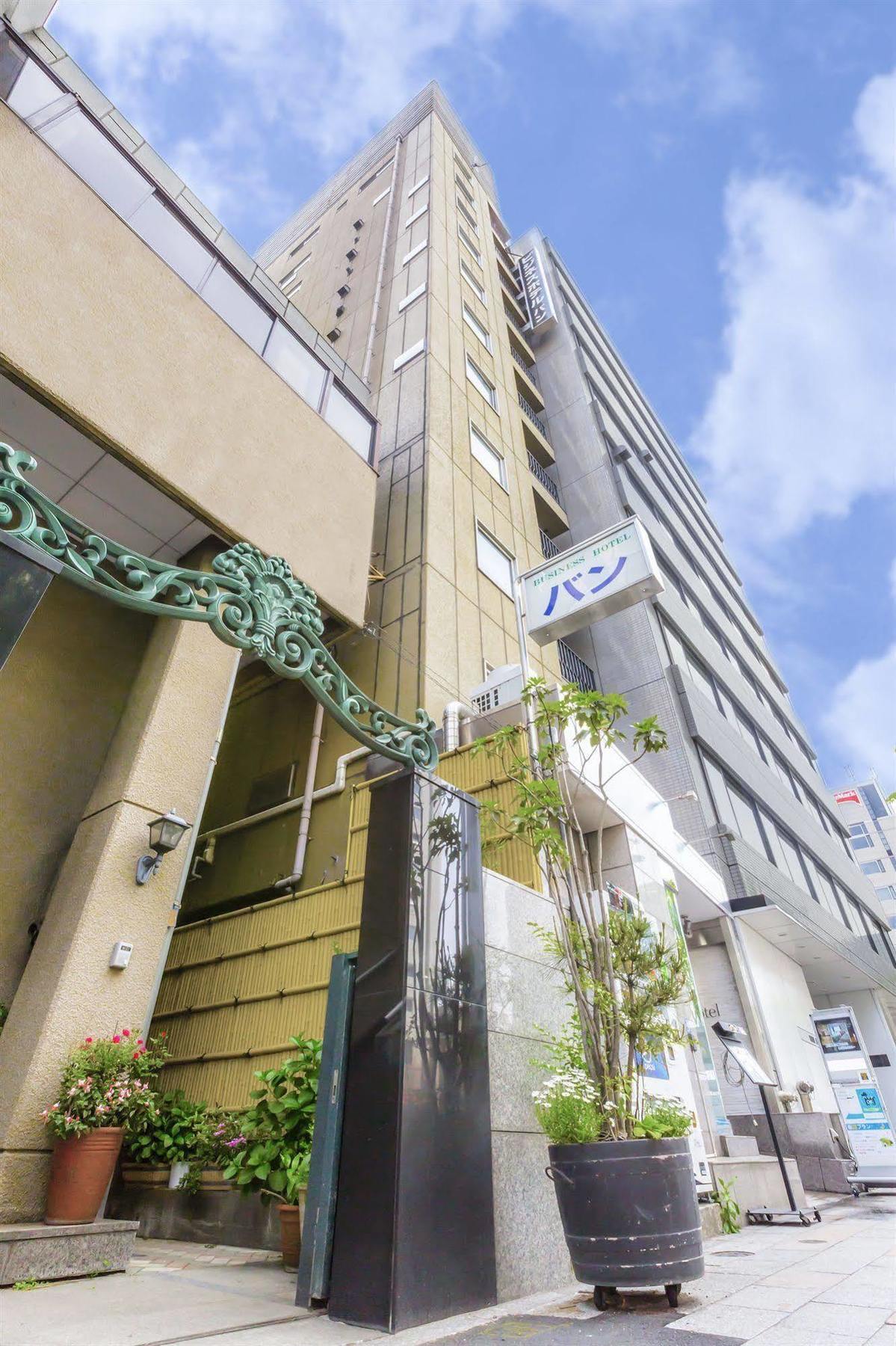 Business Hotel Ban Tokyo Exterior photo
